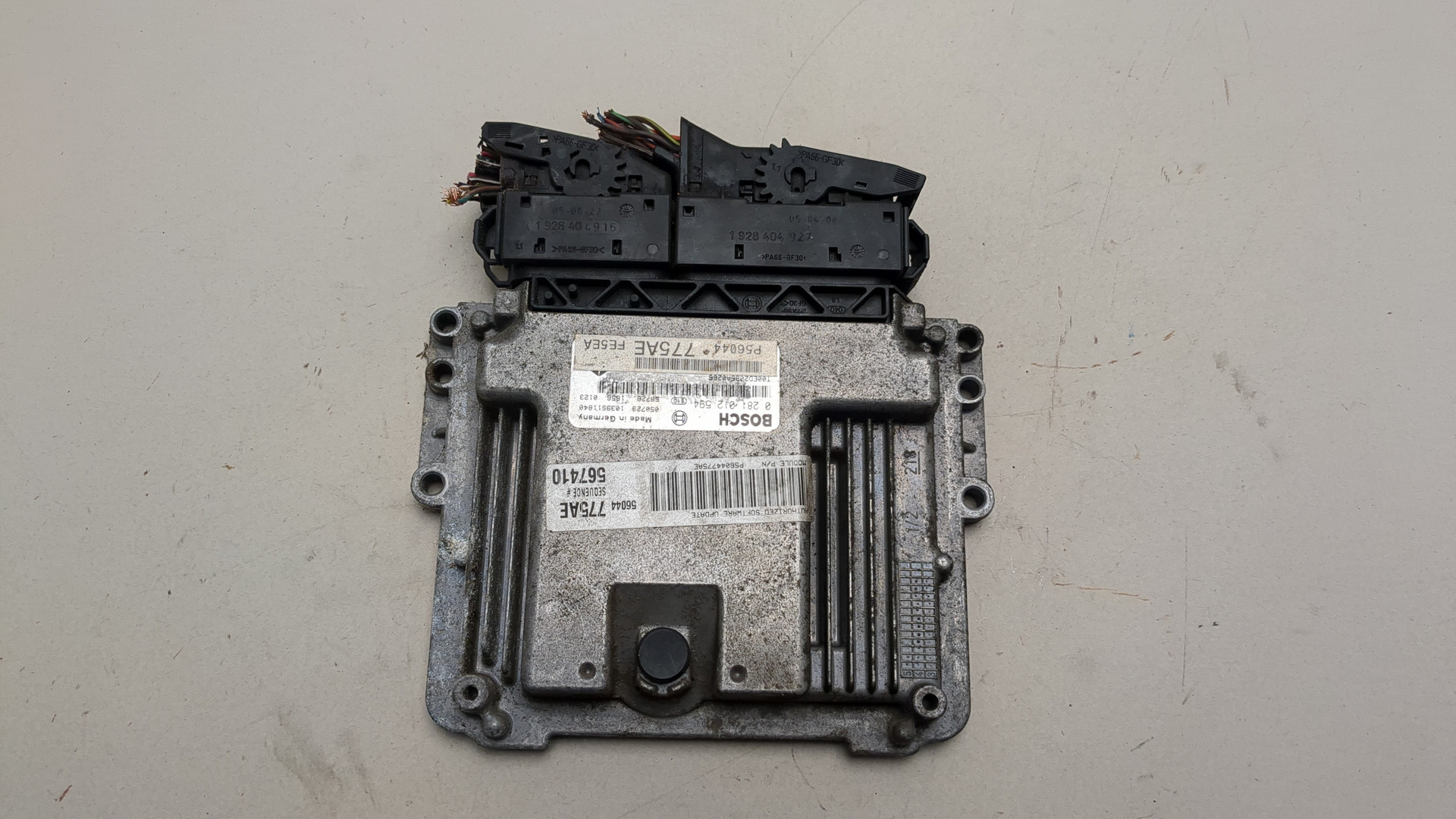 Блок управления двигателем