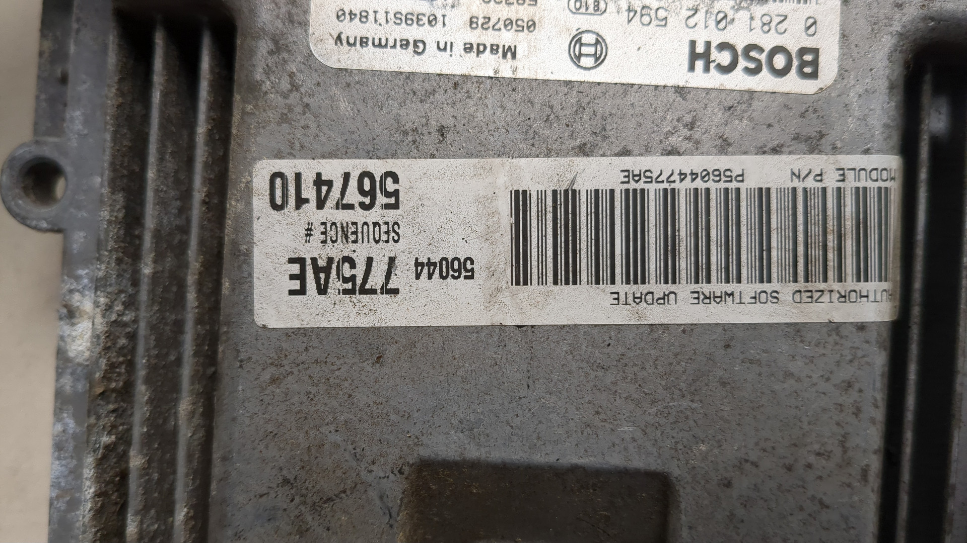 Блок управления двигателем