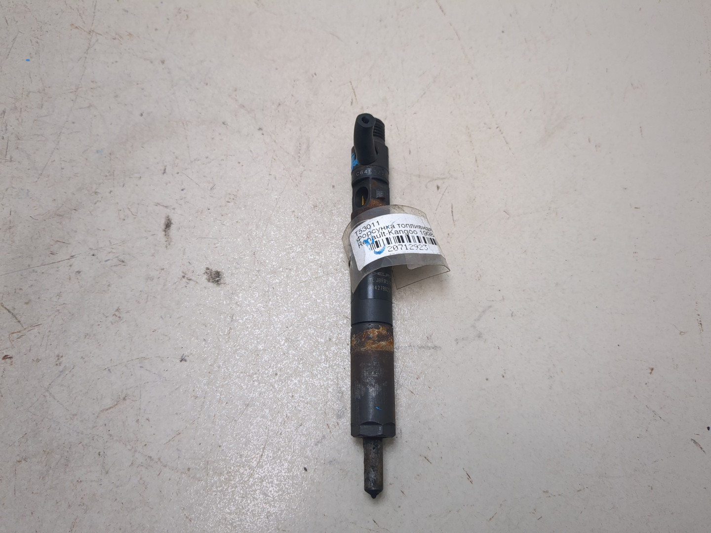 Форсунка дизельная электрическая