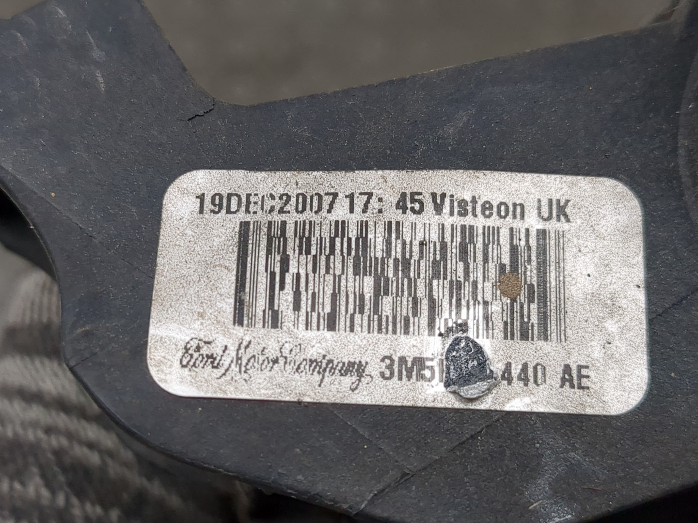 Интеркулер