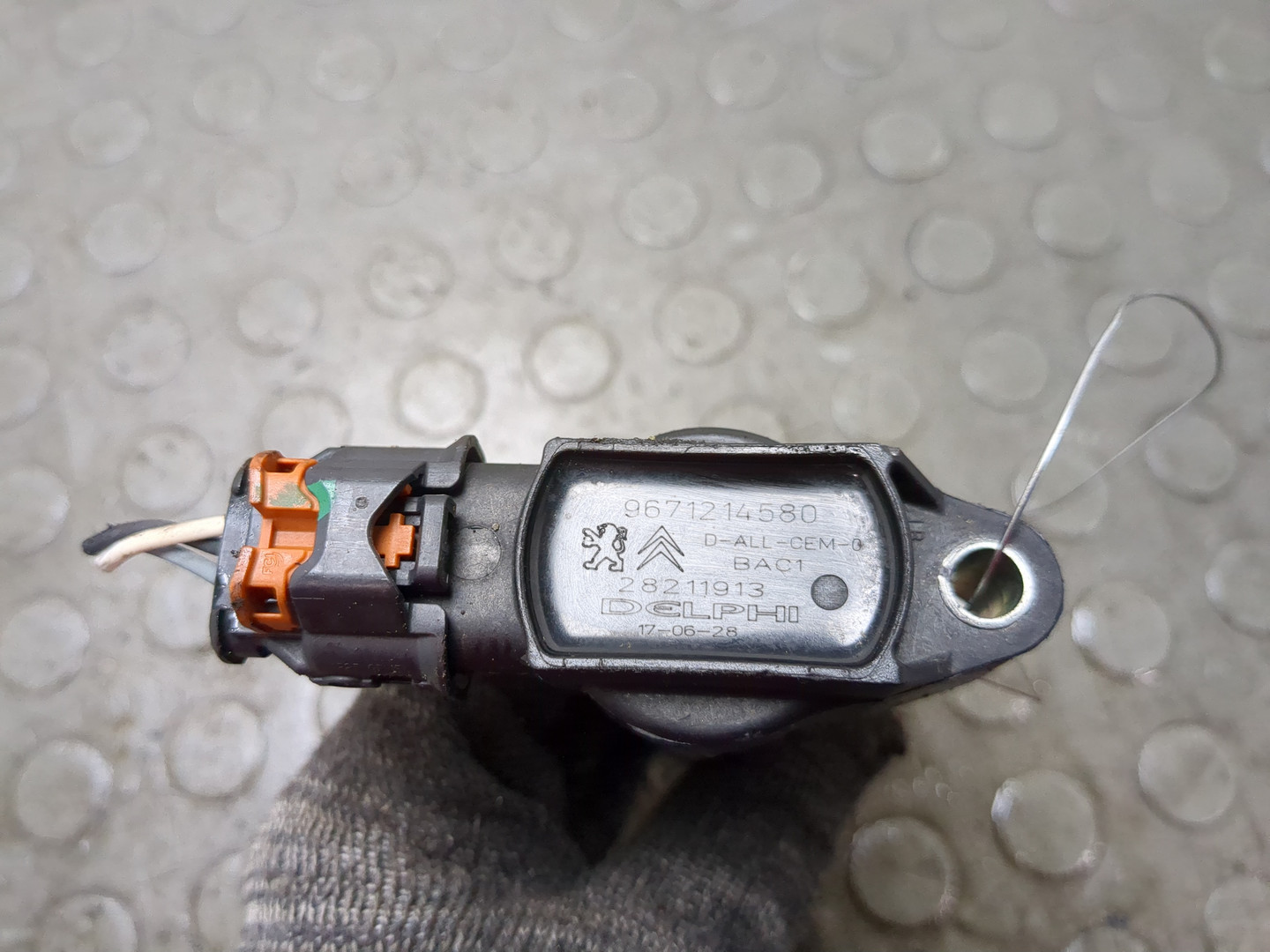 Катушка зажигания