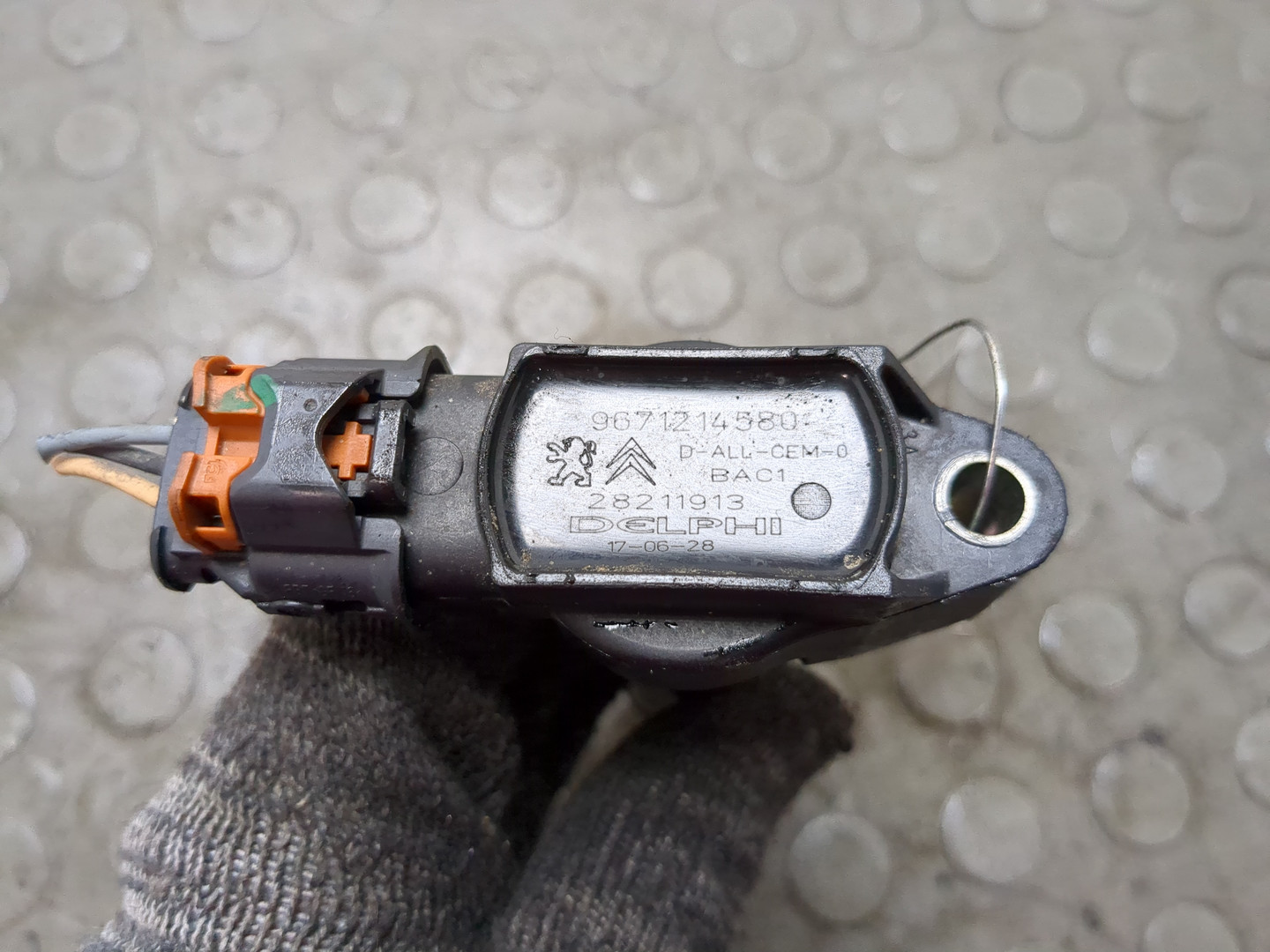 Катушка зажигания