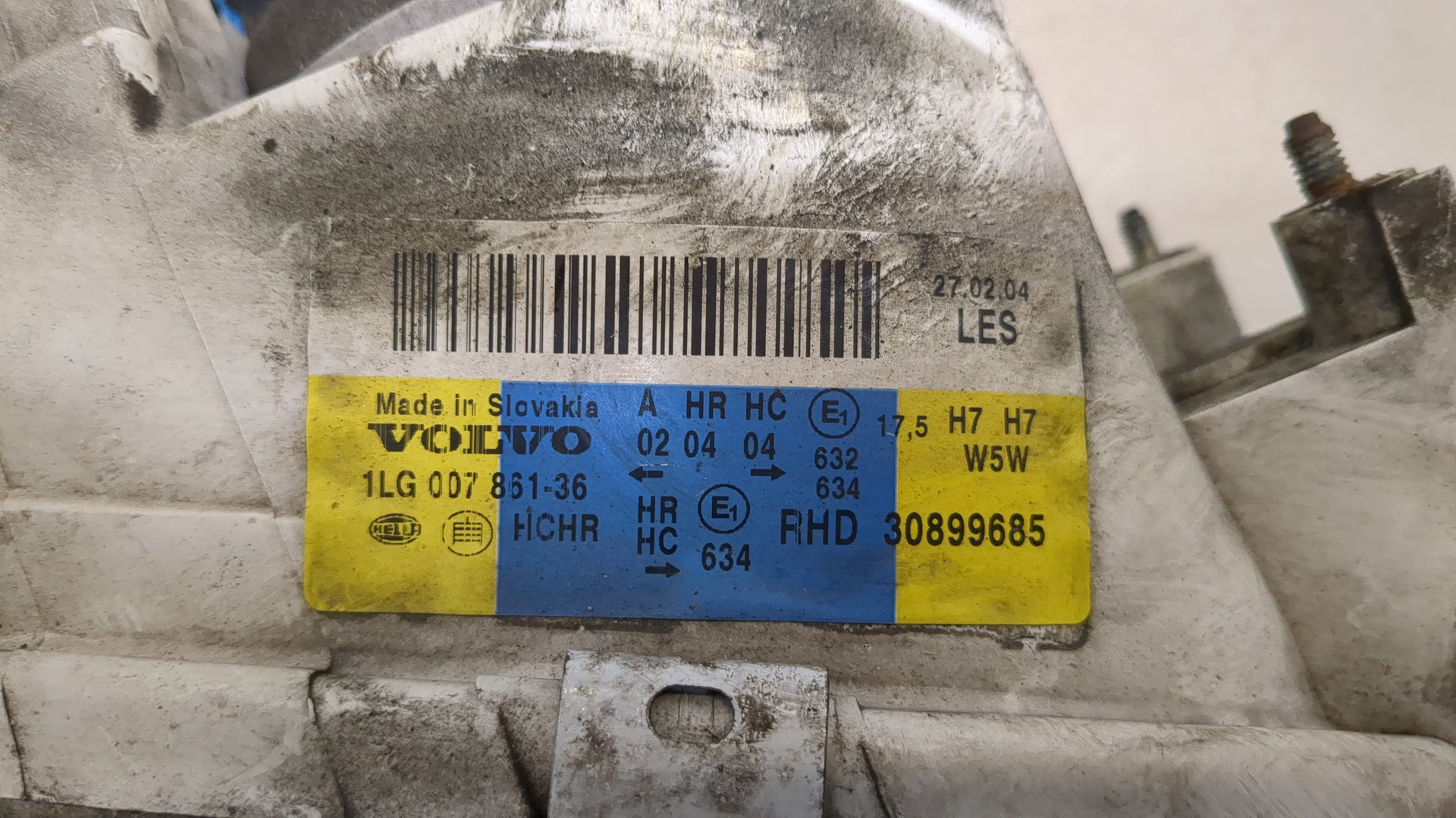 Фара правая