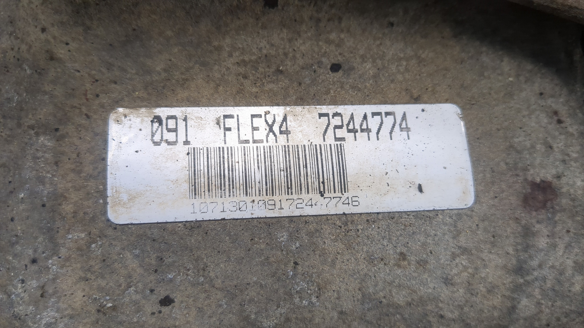 АКПП (автоматическая коробка переключения передач)