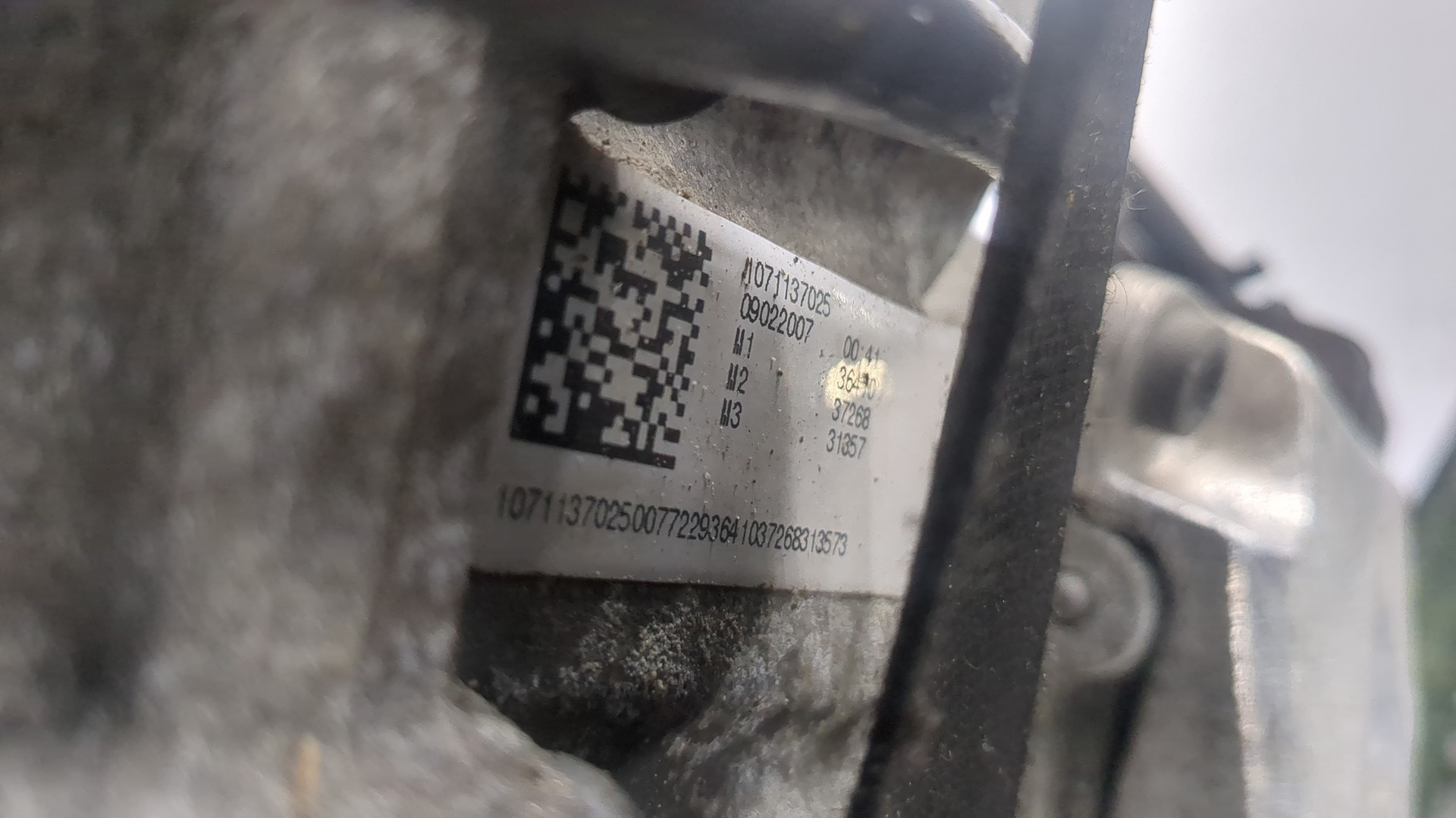 АКПП (автоматическая коробка переключения передач)