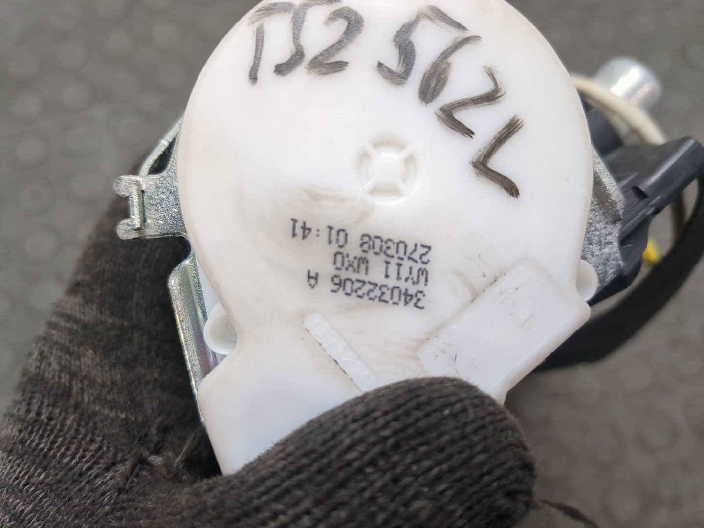 Ремень безопасности