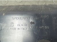 30899990 Накладка под номер (бленда) Volvo S40 / V40 1995-2004 20713783 #4
