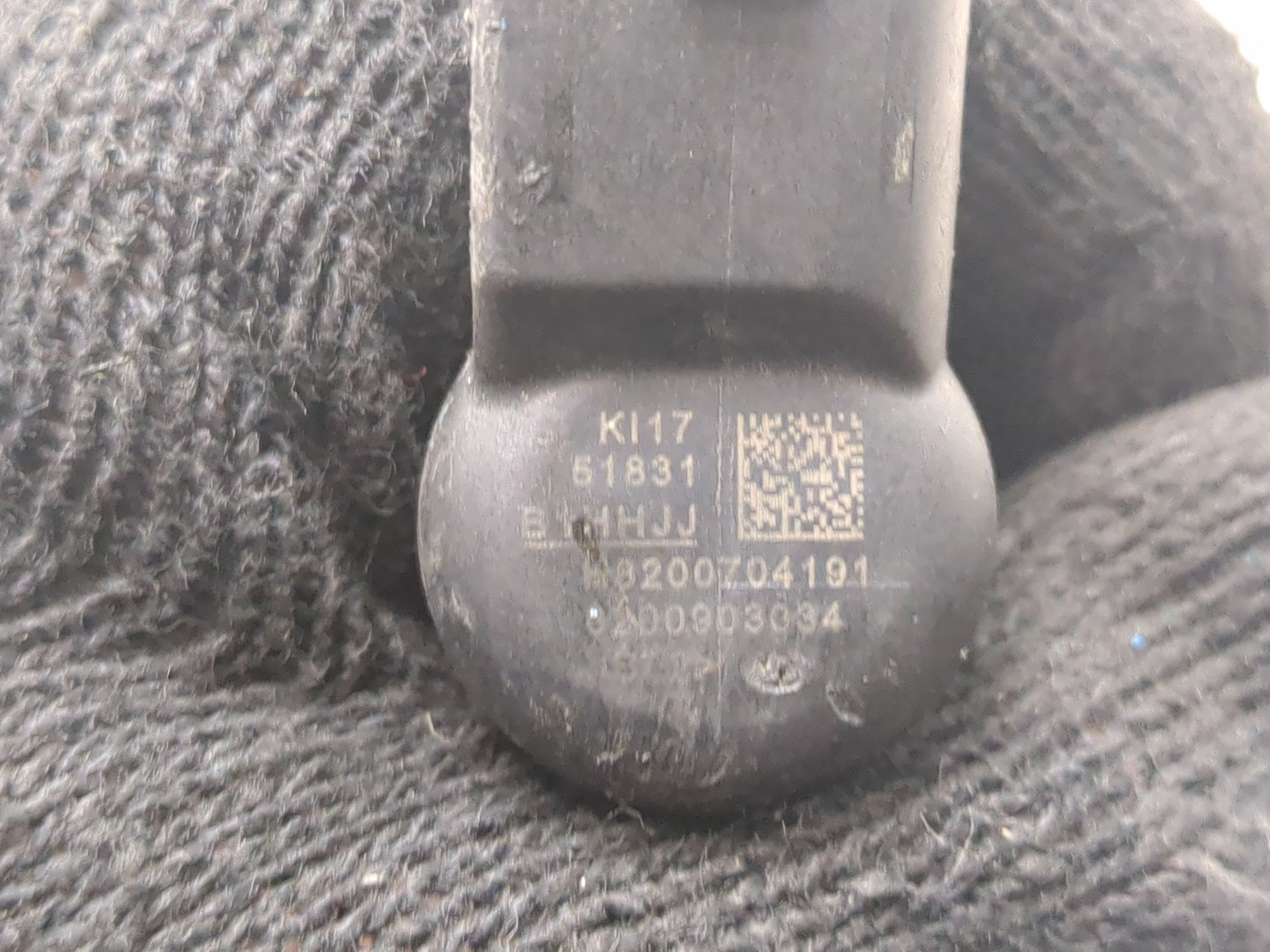 Форсунка дизельная электрическая