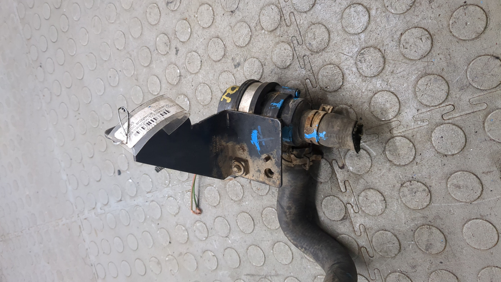 Насос водяной (помпа)