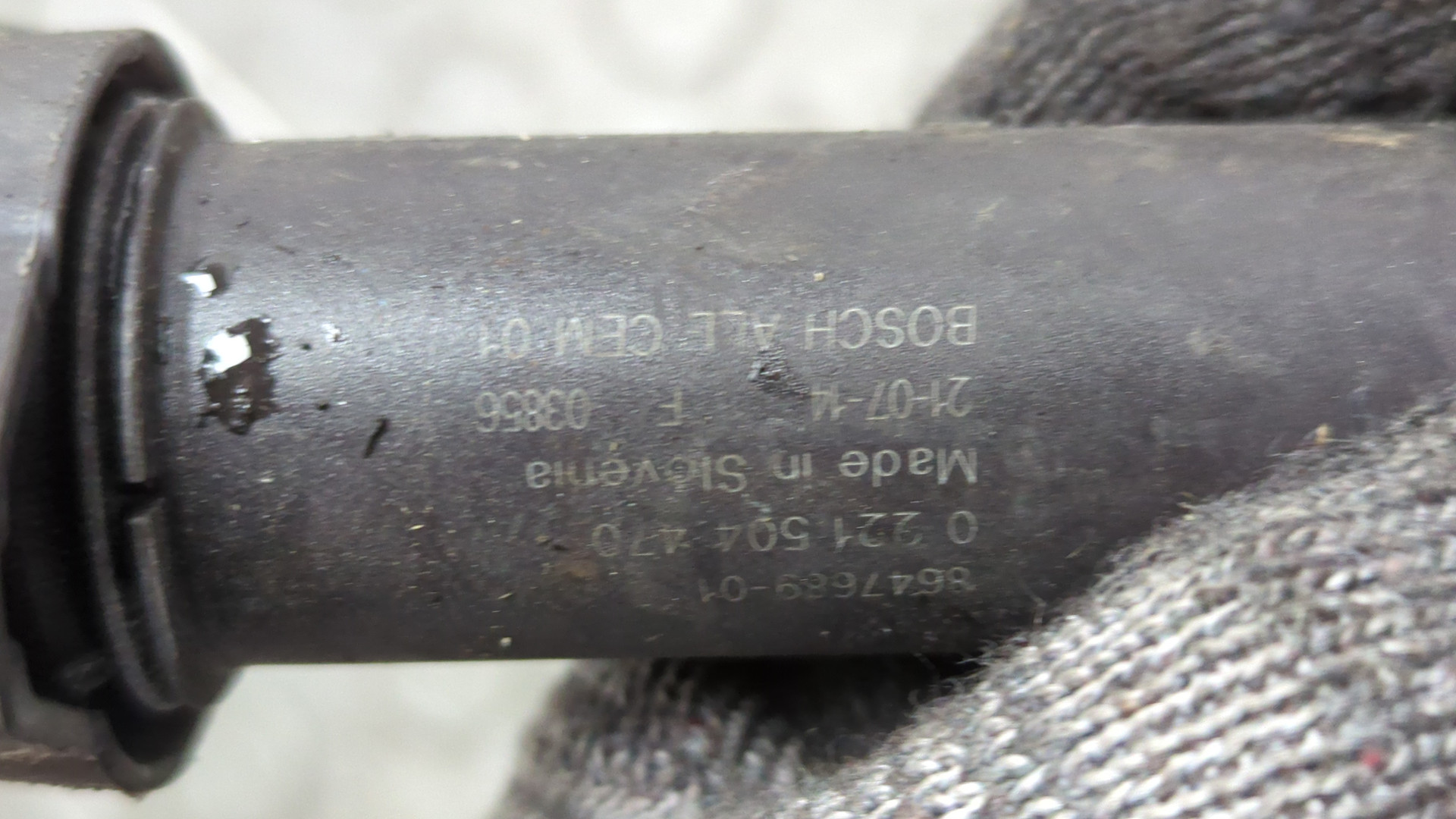 Катушка зажигания