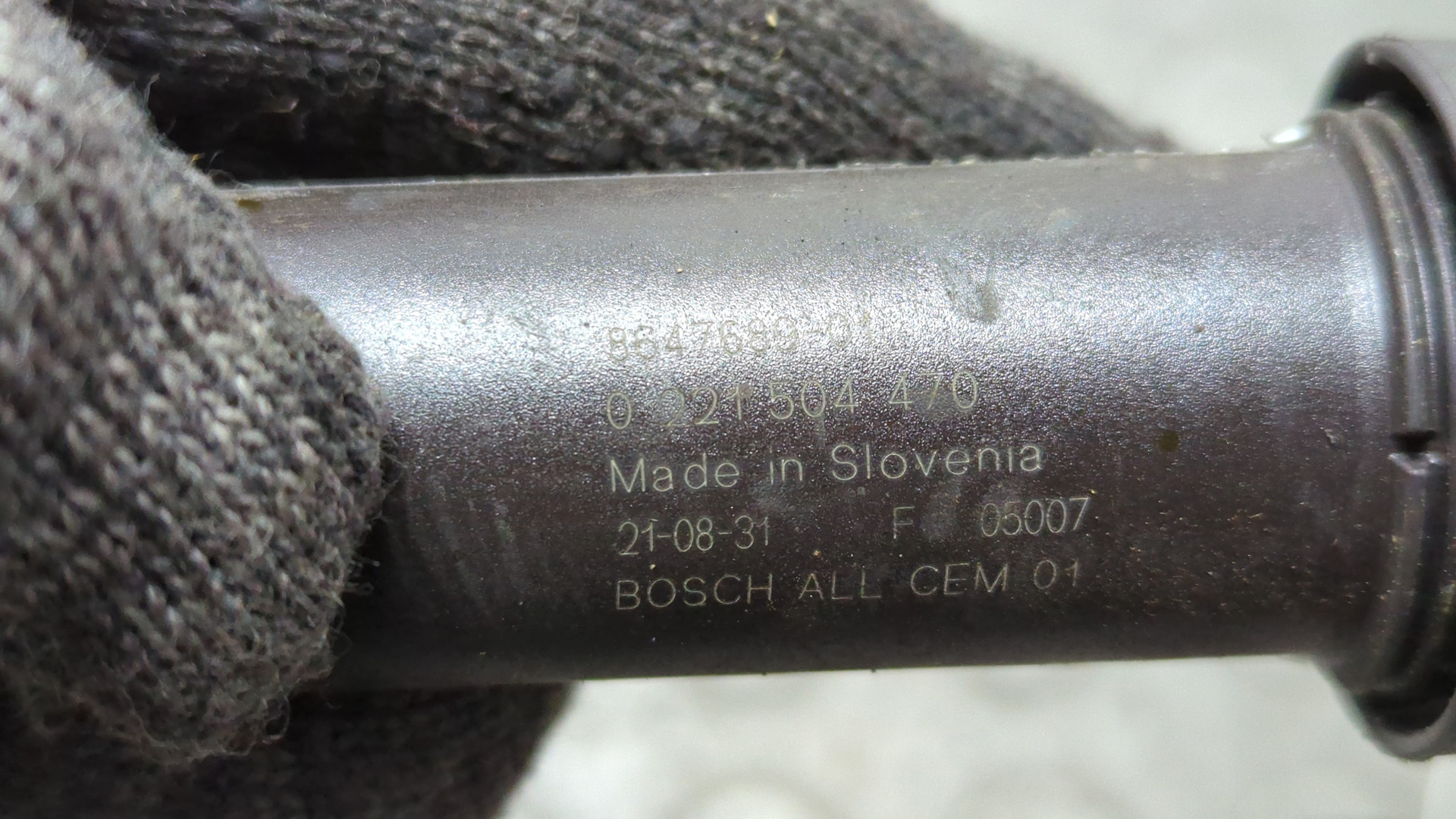 Катушка зажигания