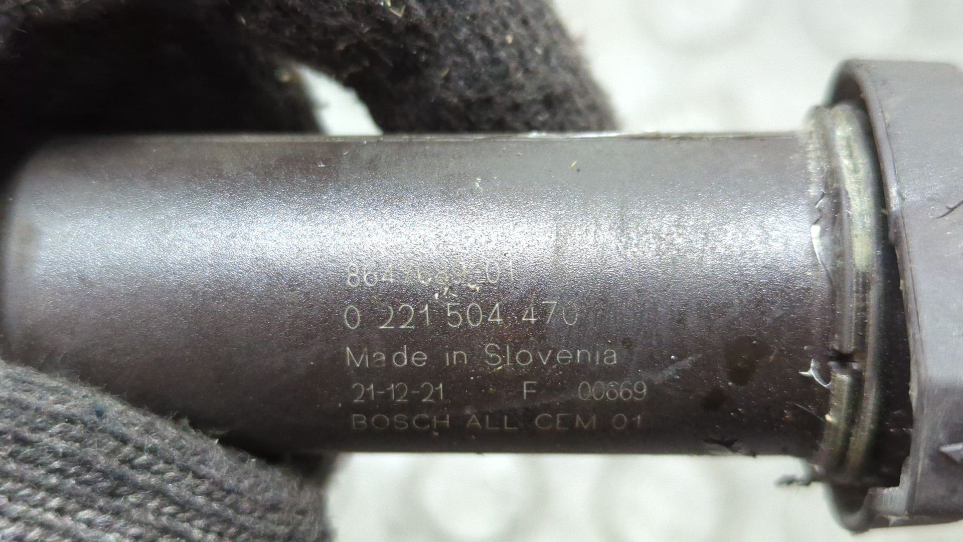 Катушка зажигания