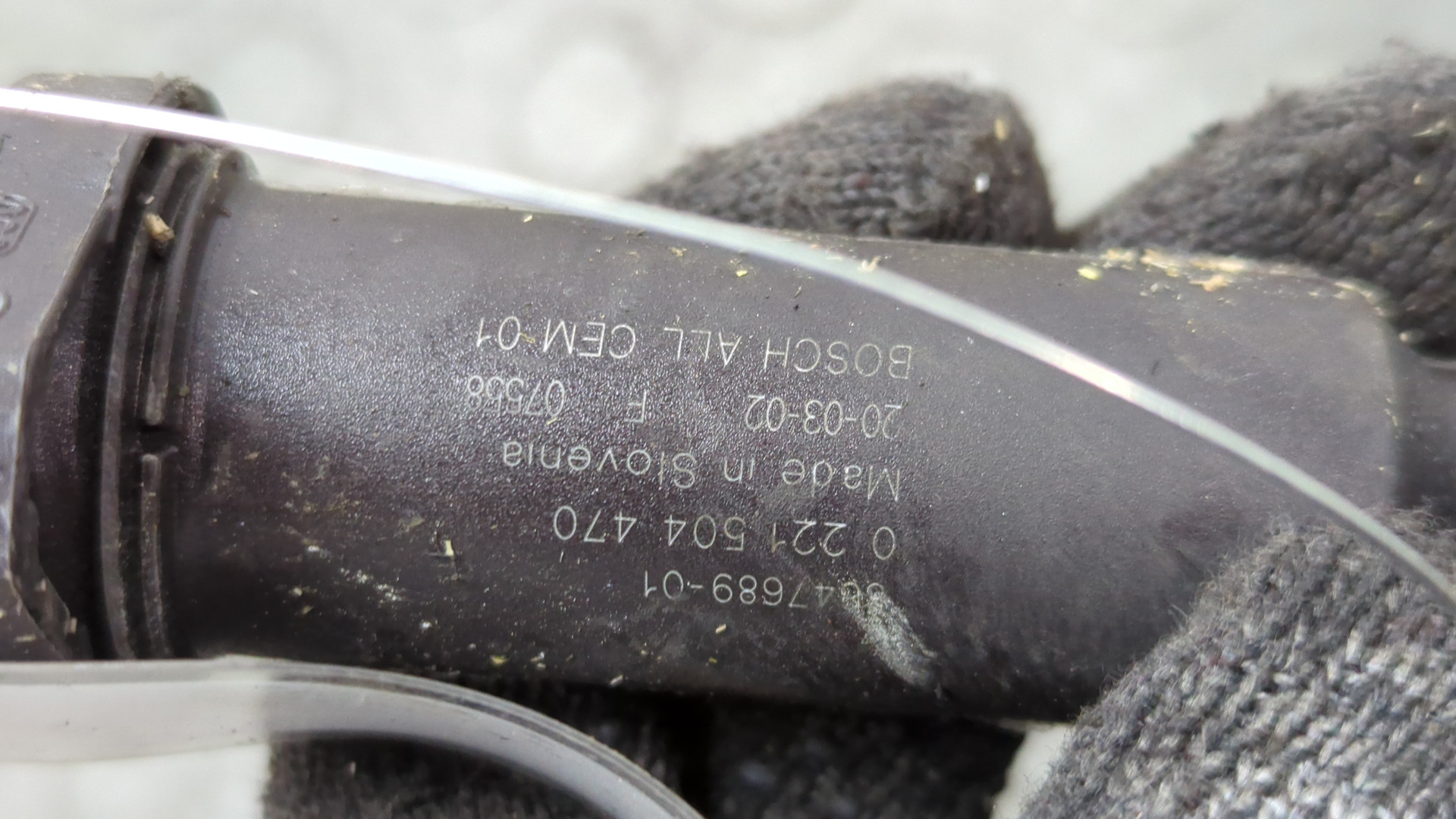 Катушка зажигания