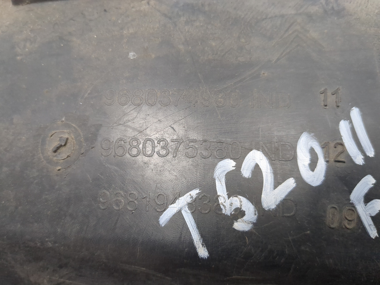 Локер передний левый