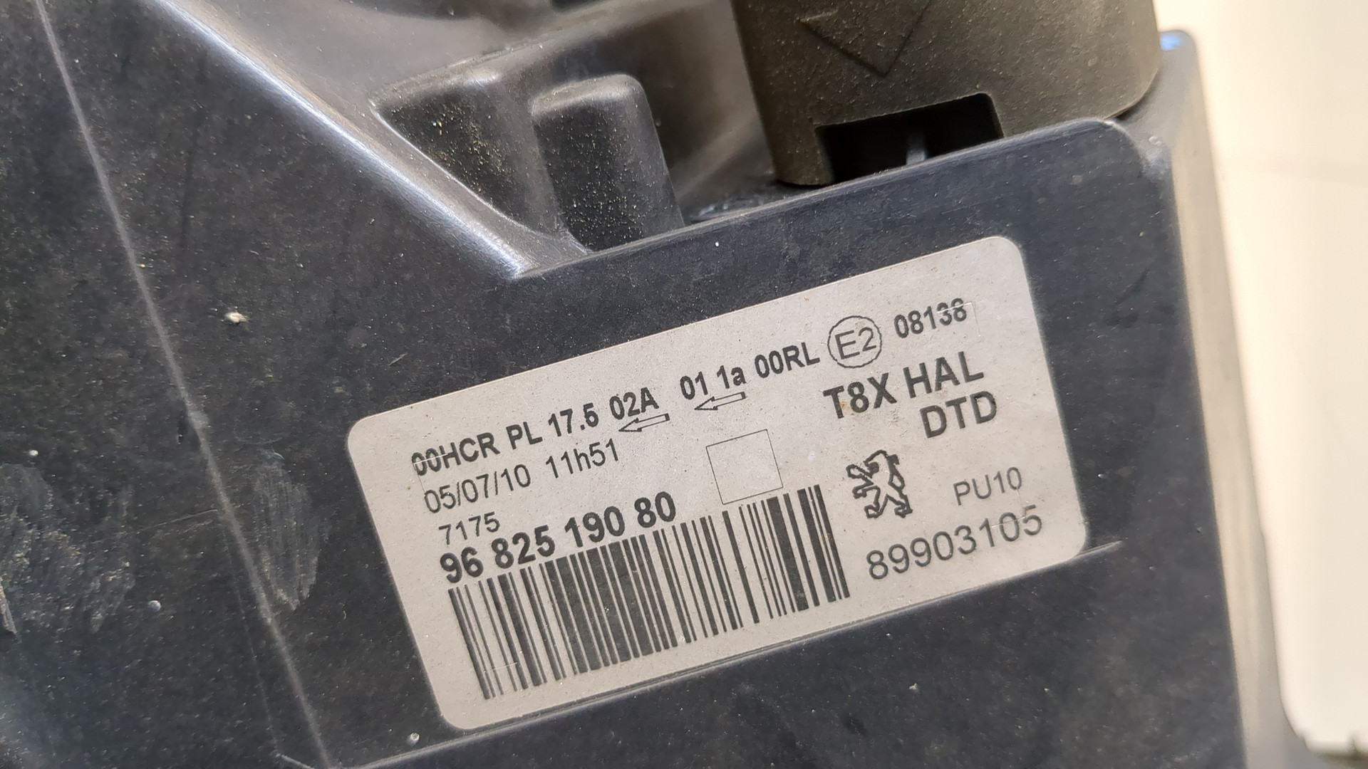 Фара правая