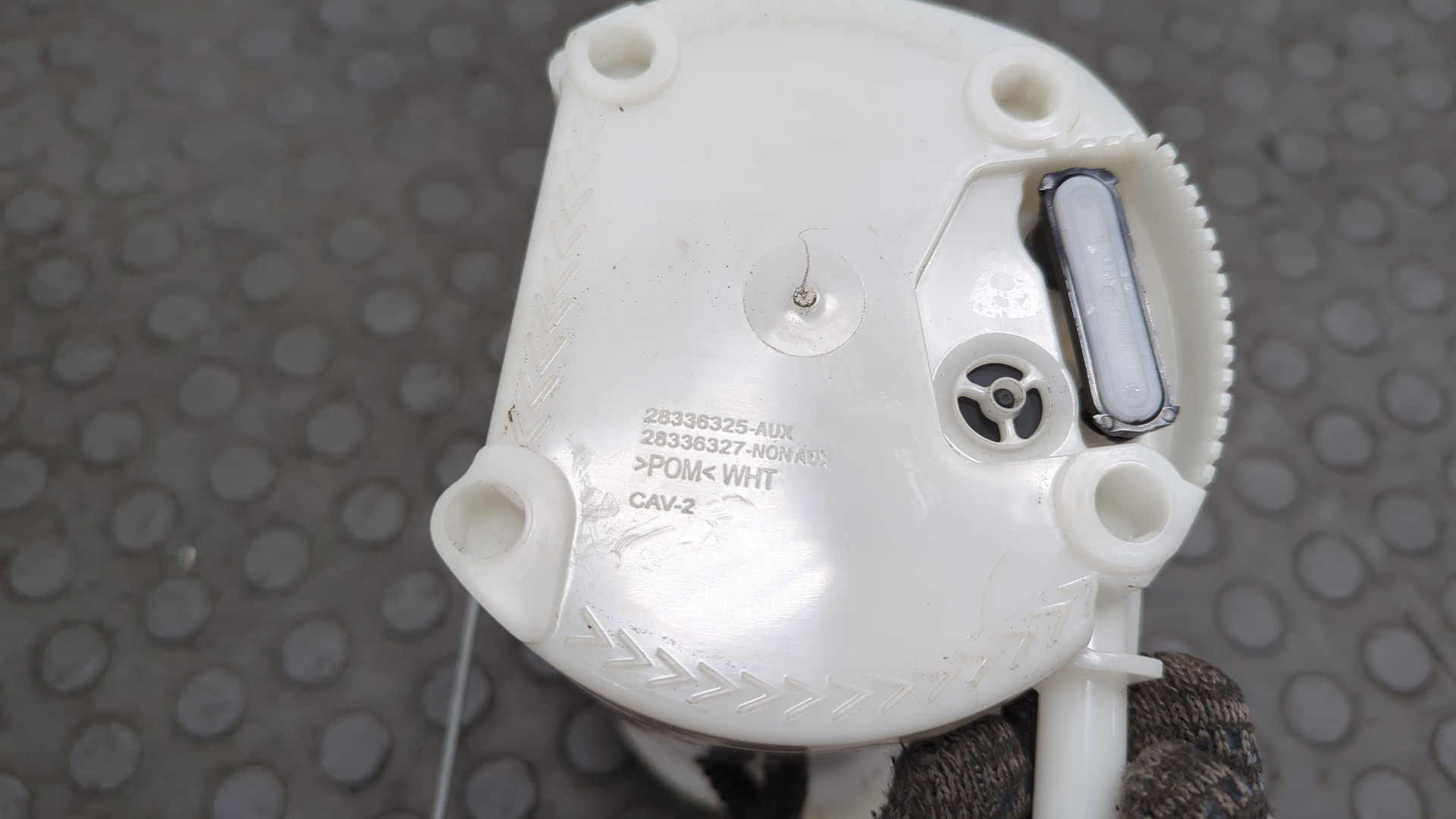 Насос топливный электрический