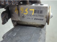 68048899AA Радиатор кондиционера салона Dodge Ram 2008-2019 20714414 #2