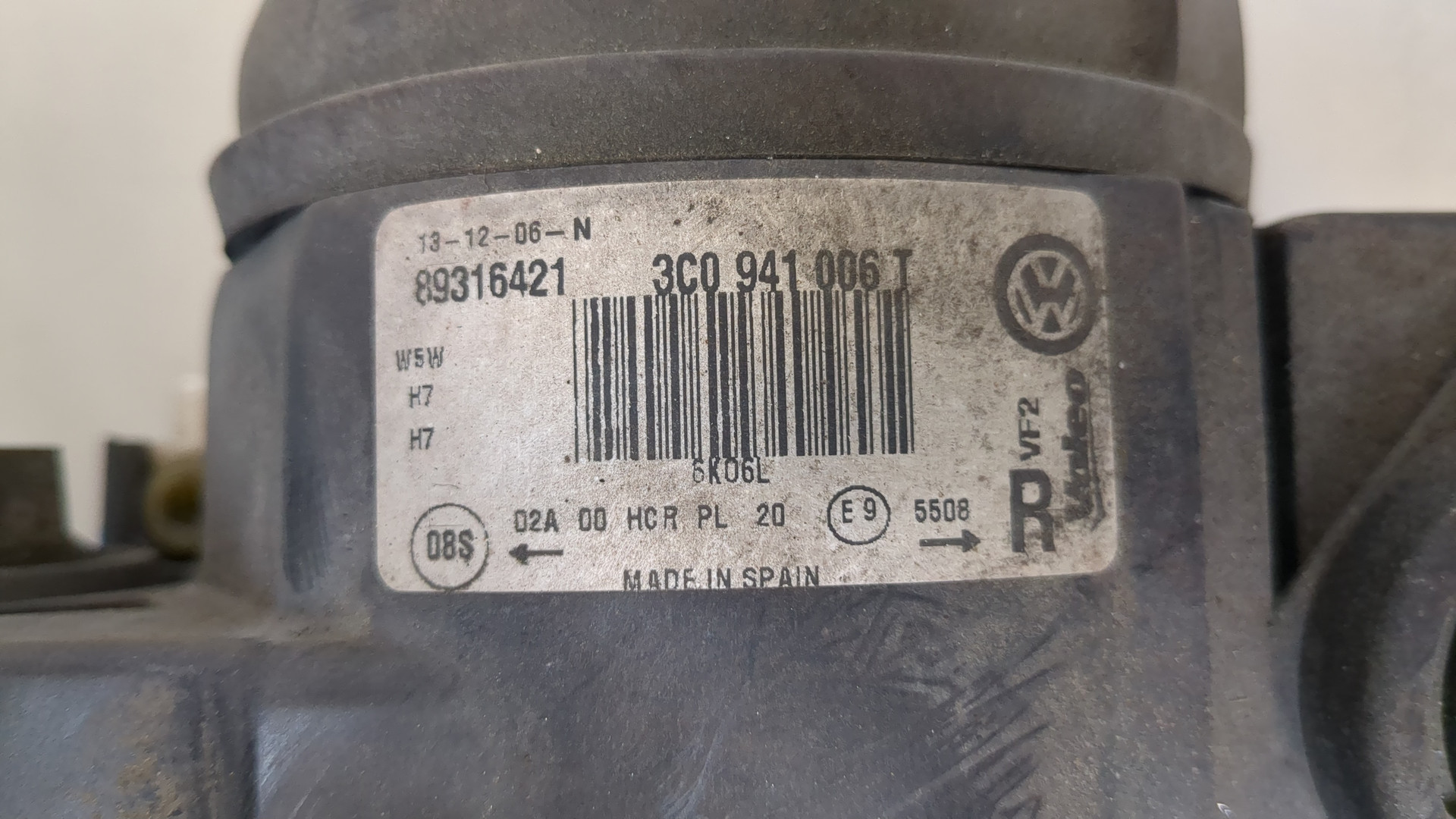 Фара правая