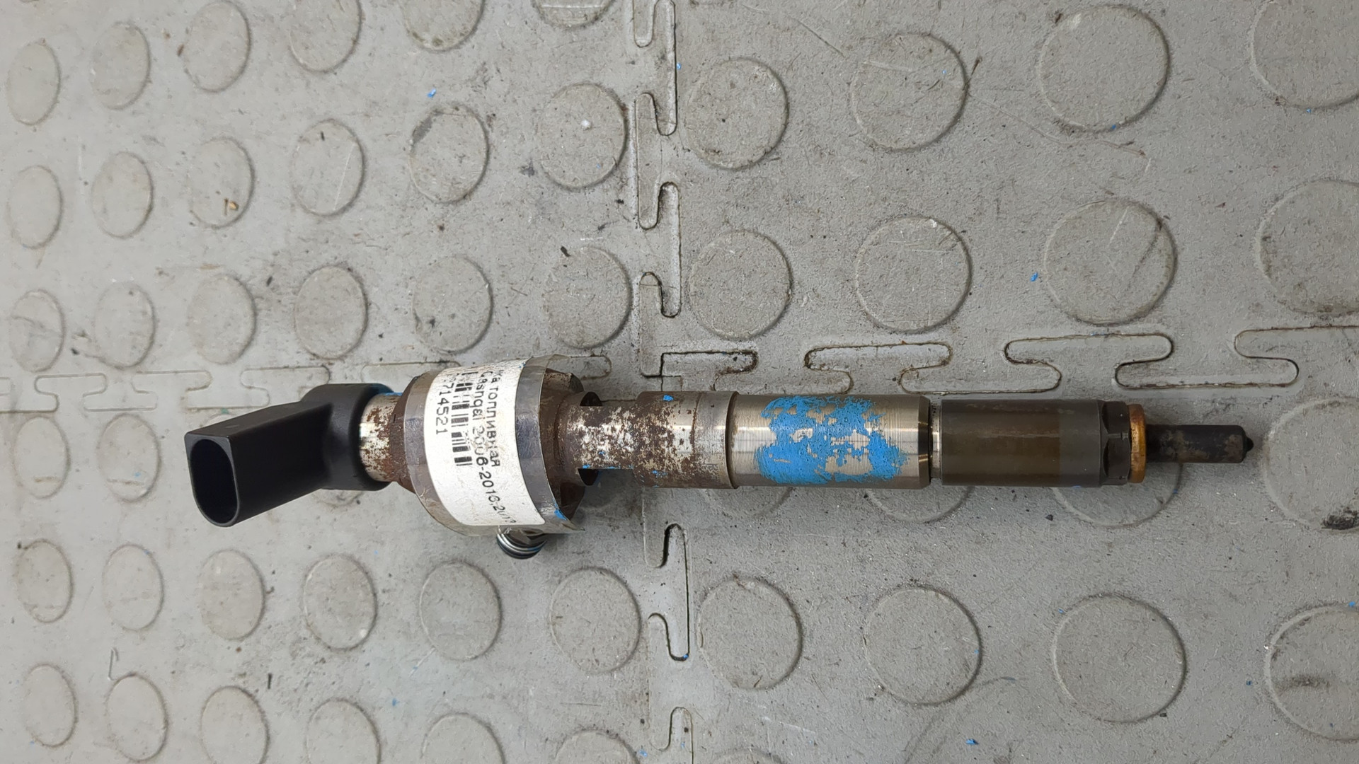 Форсунка дизельная электрическая