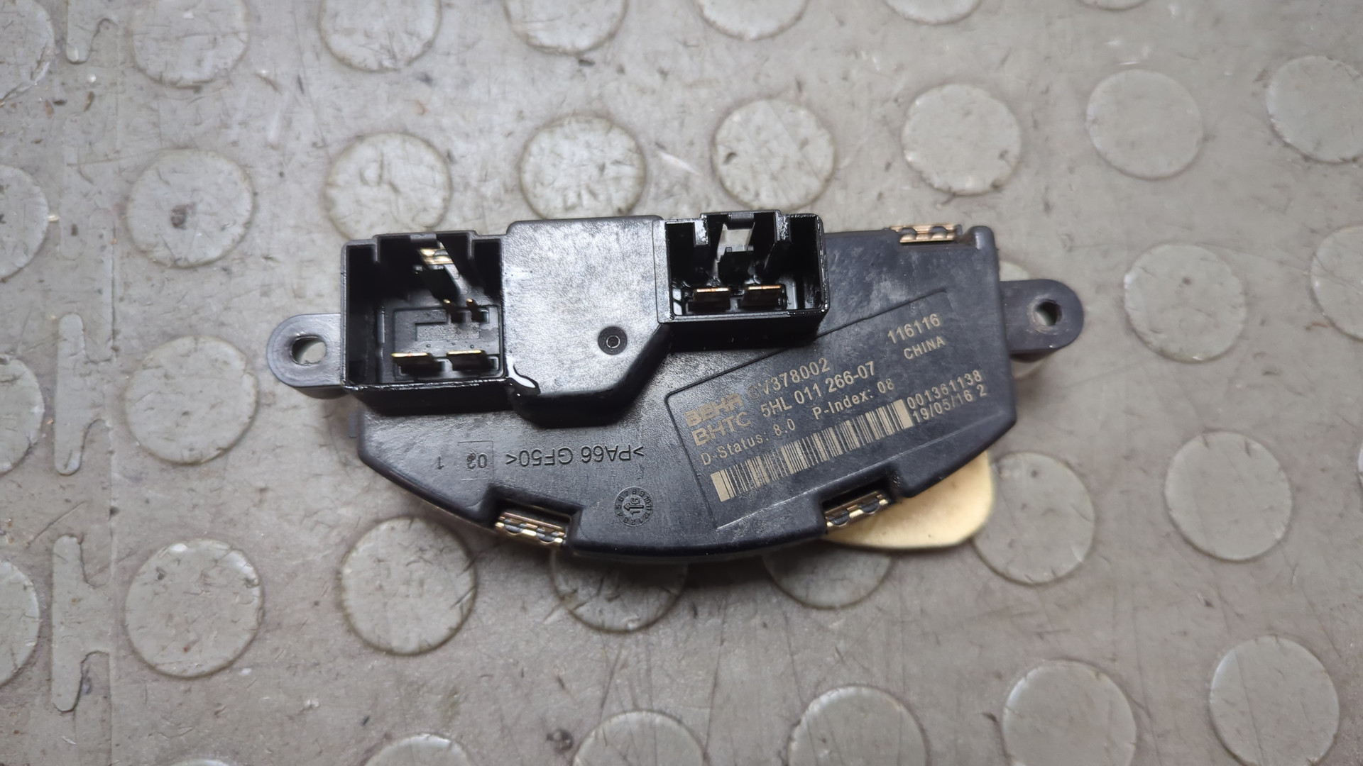 Резистор отопителя