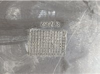  Кожух вентилятора радиатора (диффузор) Mazda 6 (GG) 2002-2007 20714694 #4