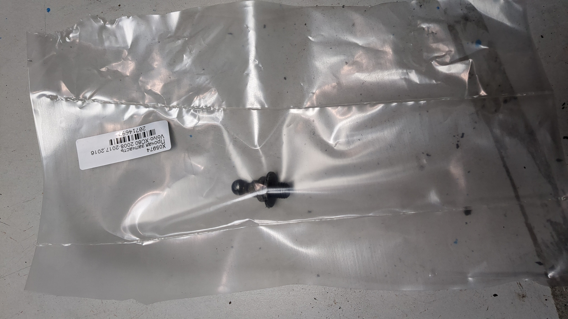 Кронштейн крышки багажника