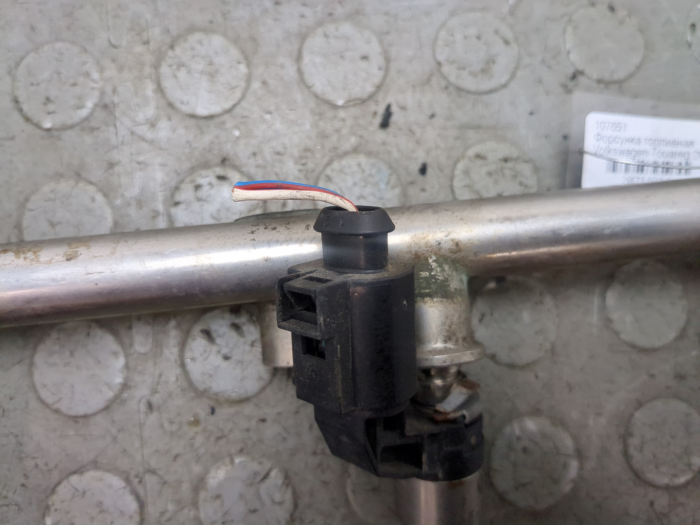 Форсунка дизельная электрическая