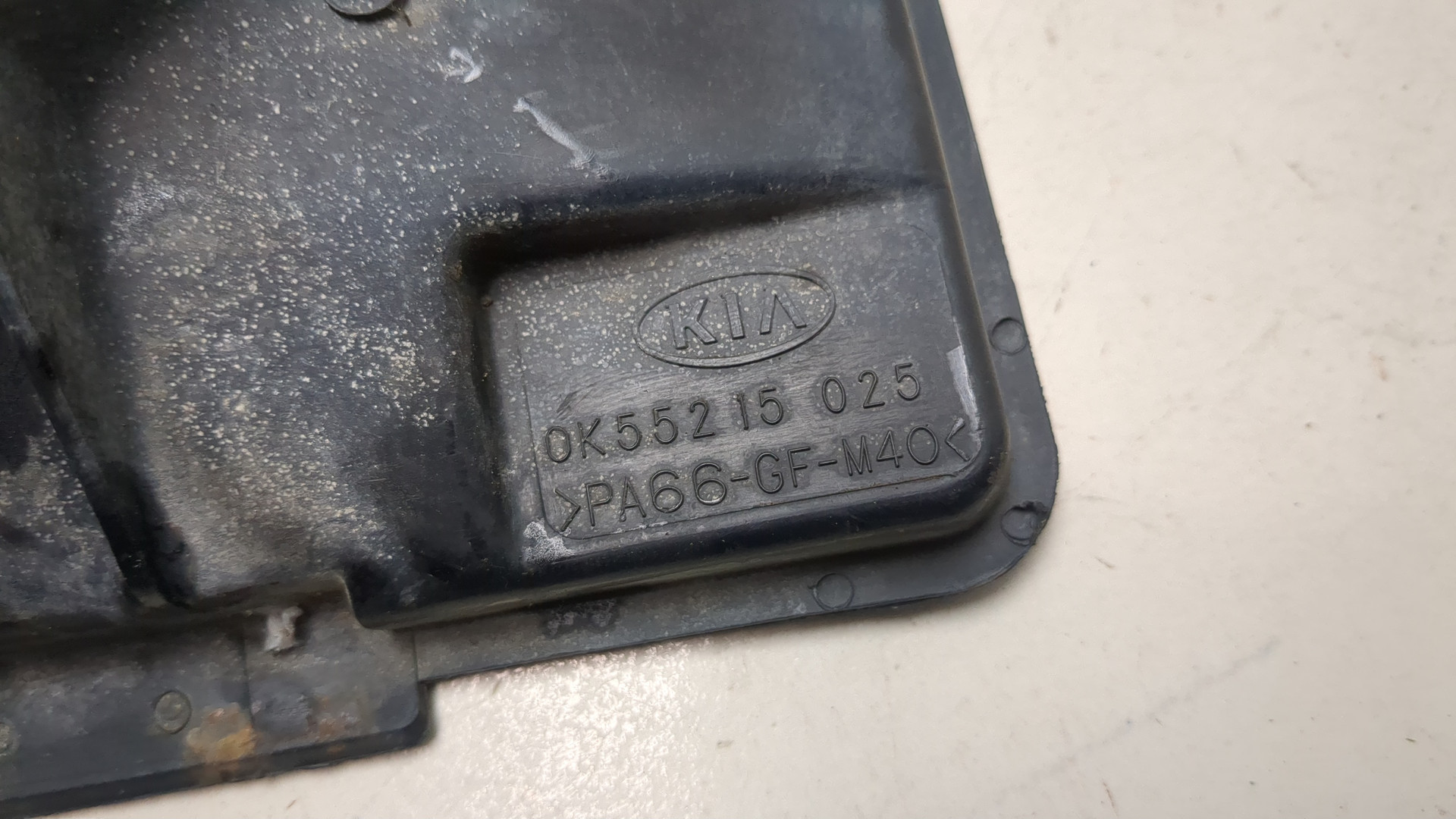 Вентилятор радиатора