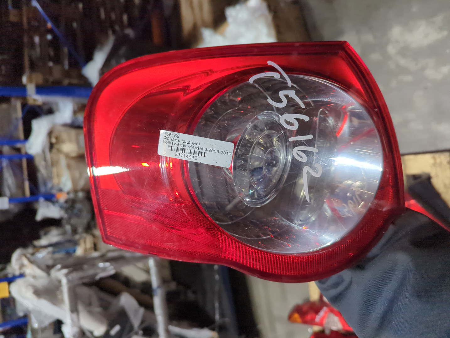 Фонарь задний левый