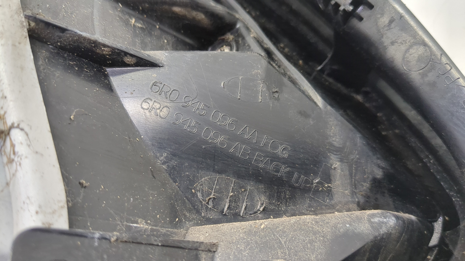 Фонарь задний правый