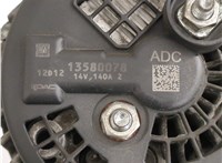 13579114, 13501719 Генератор Opel Antara 2006-2015 20715113 #5