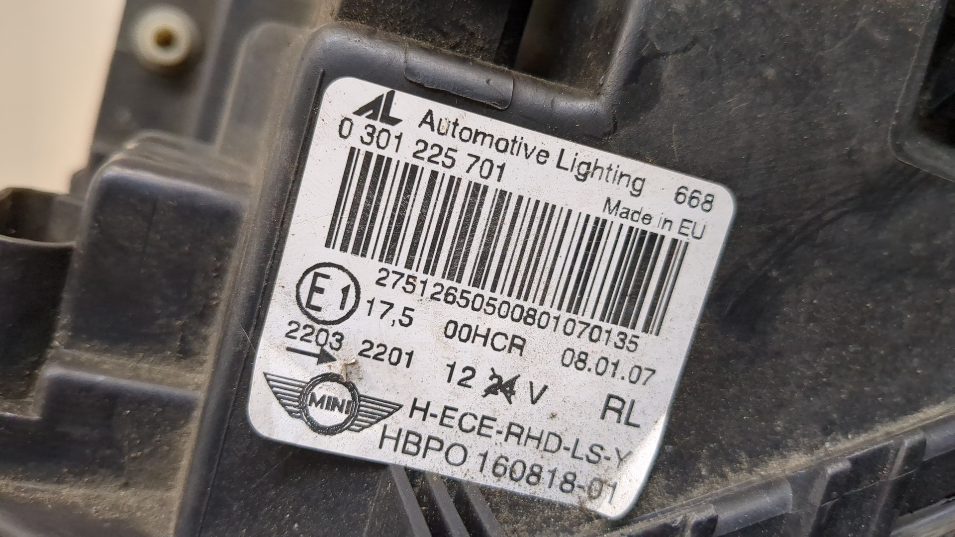 Фара правая