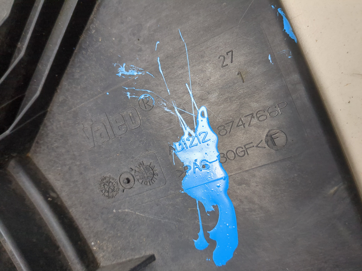 Вентилятор радиатора