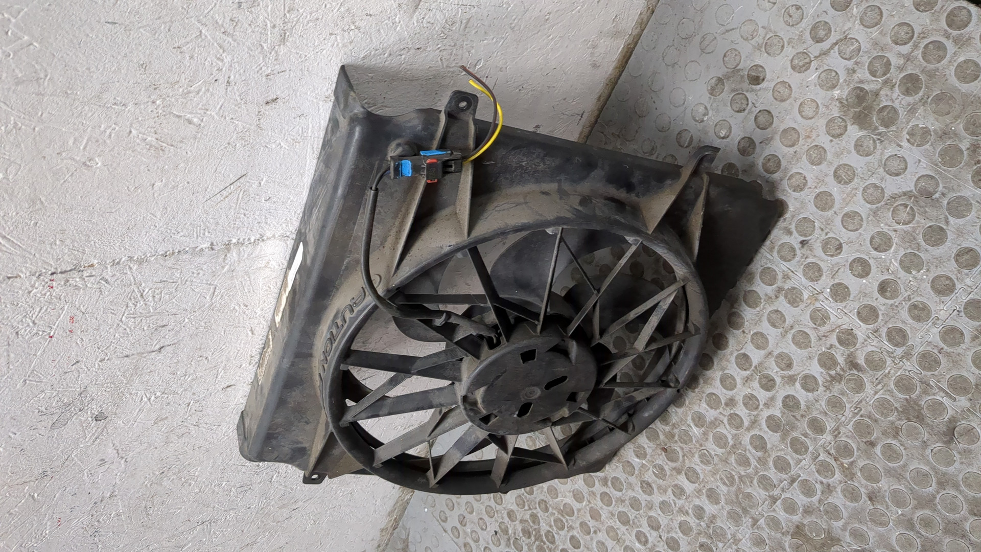 Вентилятор радиатора