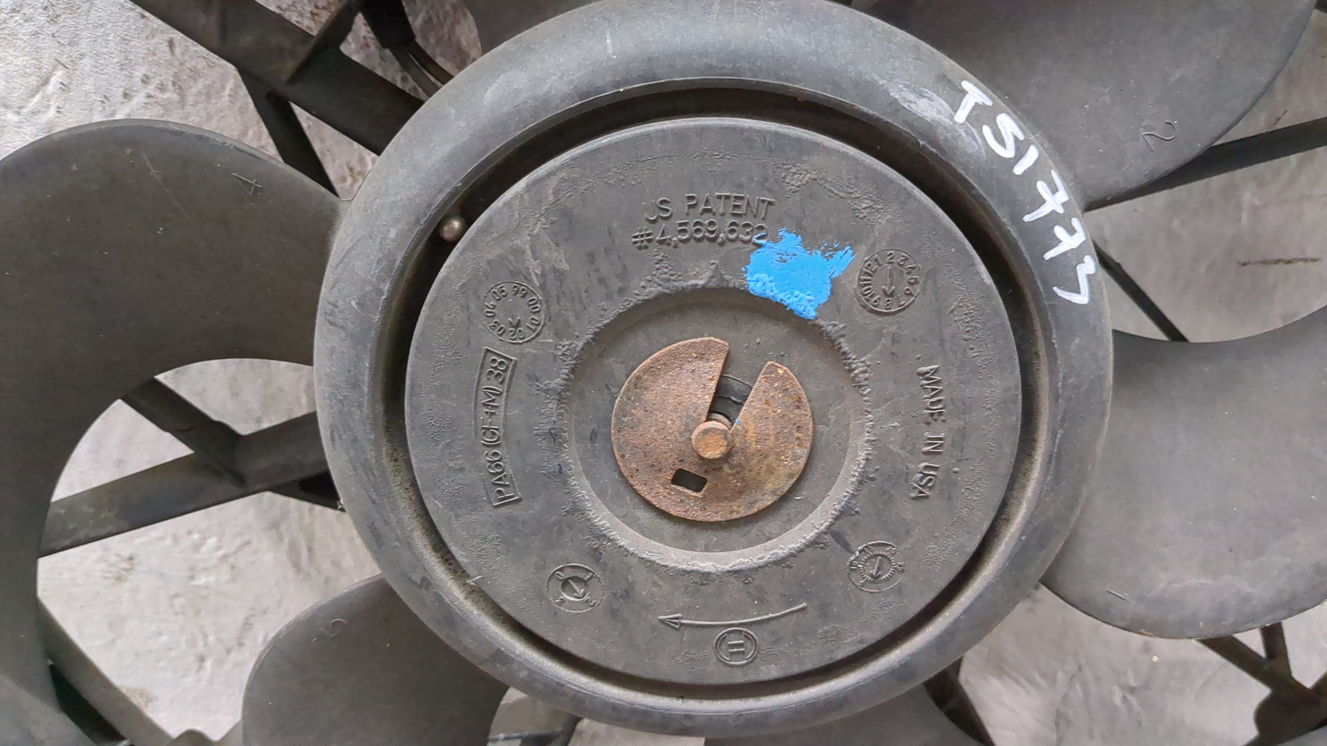 Вентилятор радиатора