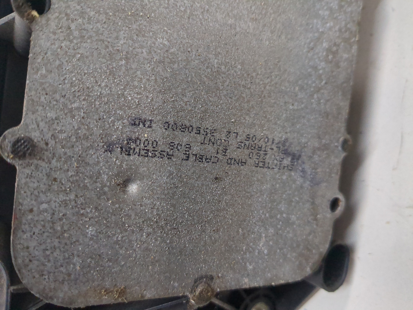 Кулиса МКПП / АКПП