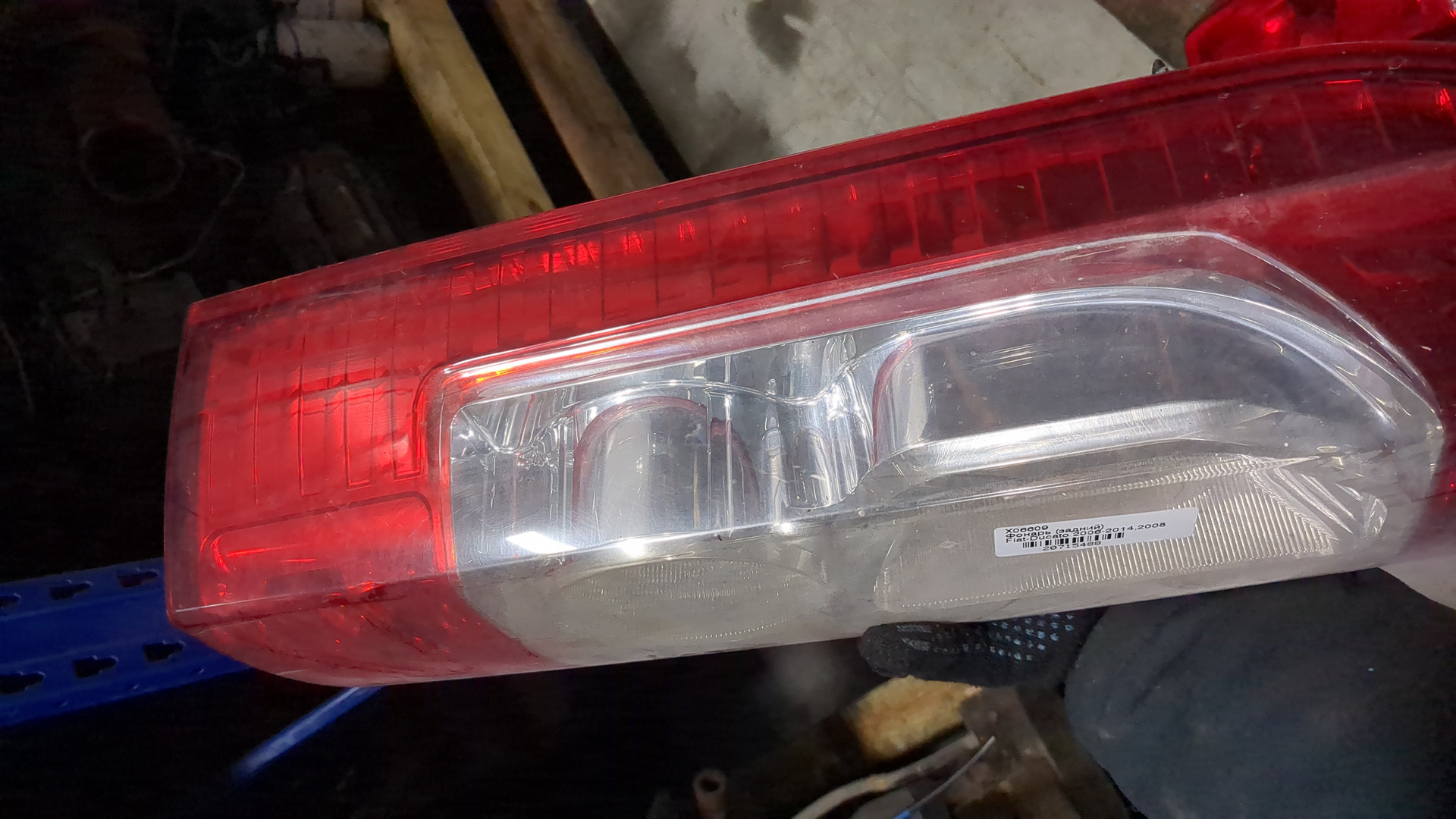 Фонарь задний левый