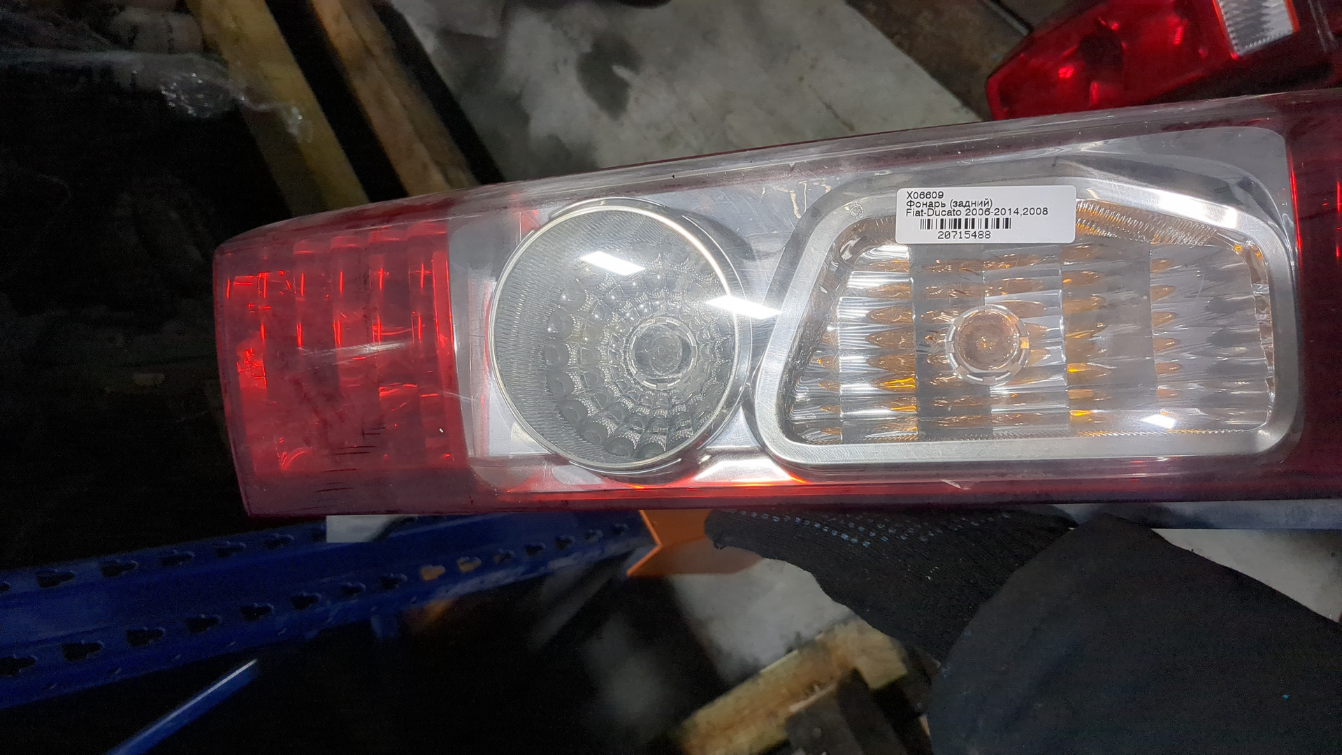 Фонарь задний левый