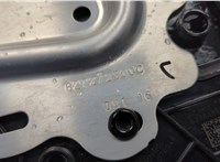 627290400C Молдинг капота Land Rover Discovery Sport 2014-2022 20715511 #3