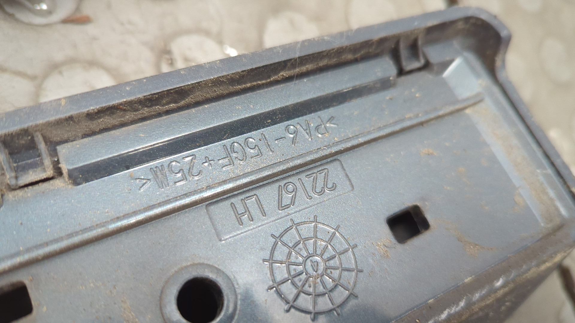 Рейлинги (релинг) к-кт (планки на крышу)