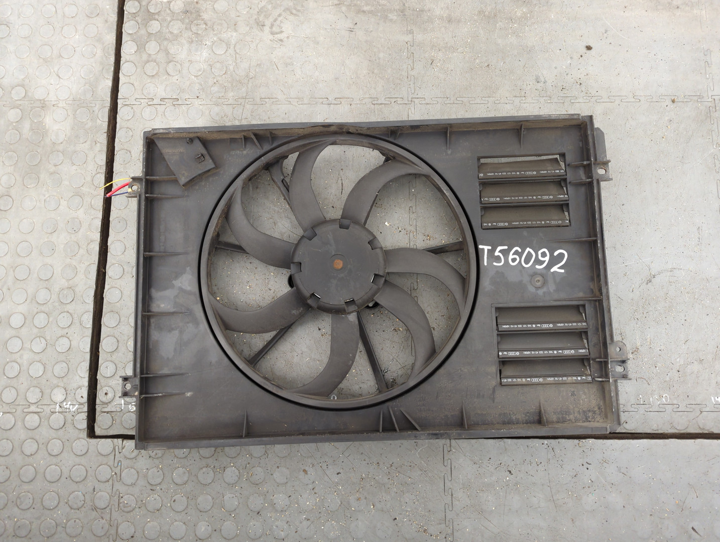 Вентилятор радиатора