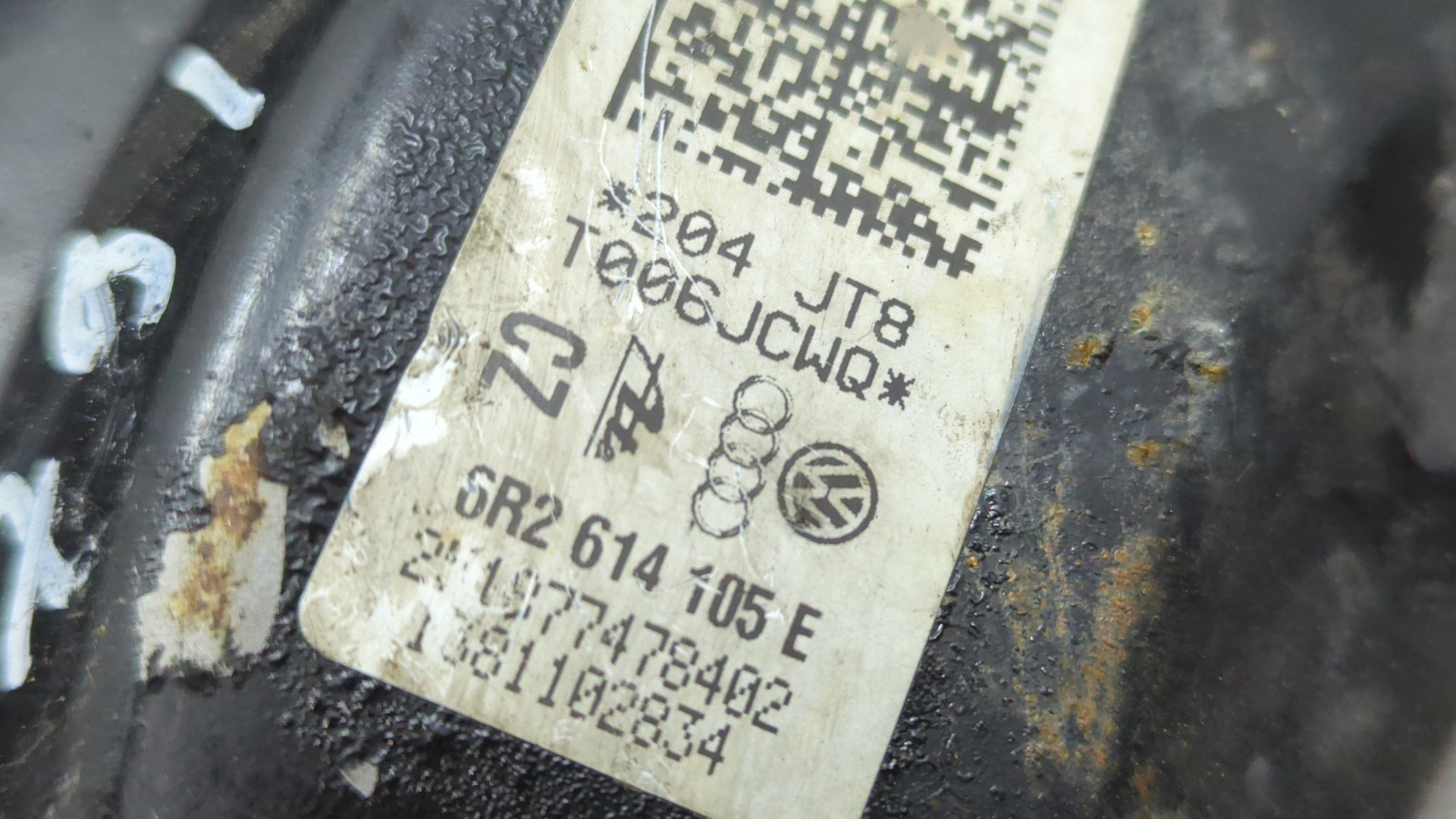 Цилиндр тормозной главный