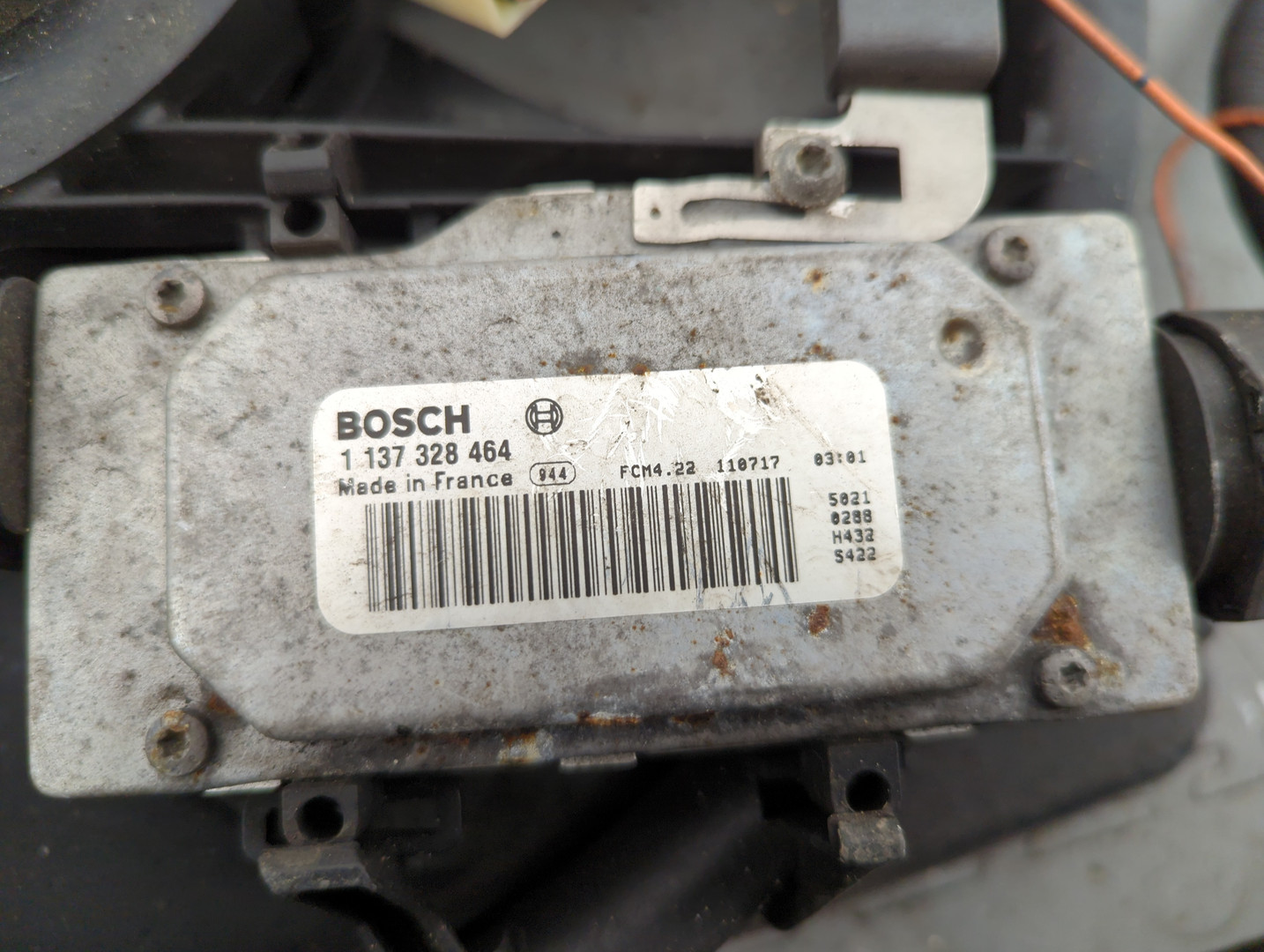 Вентилятор радиатора