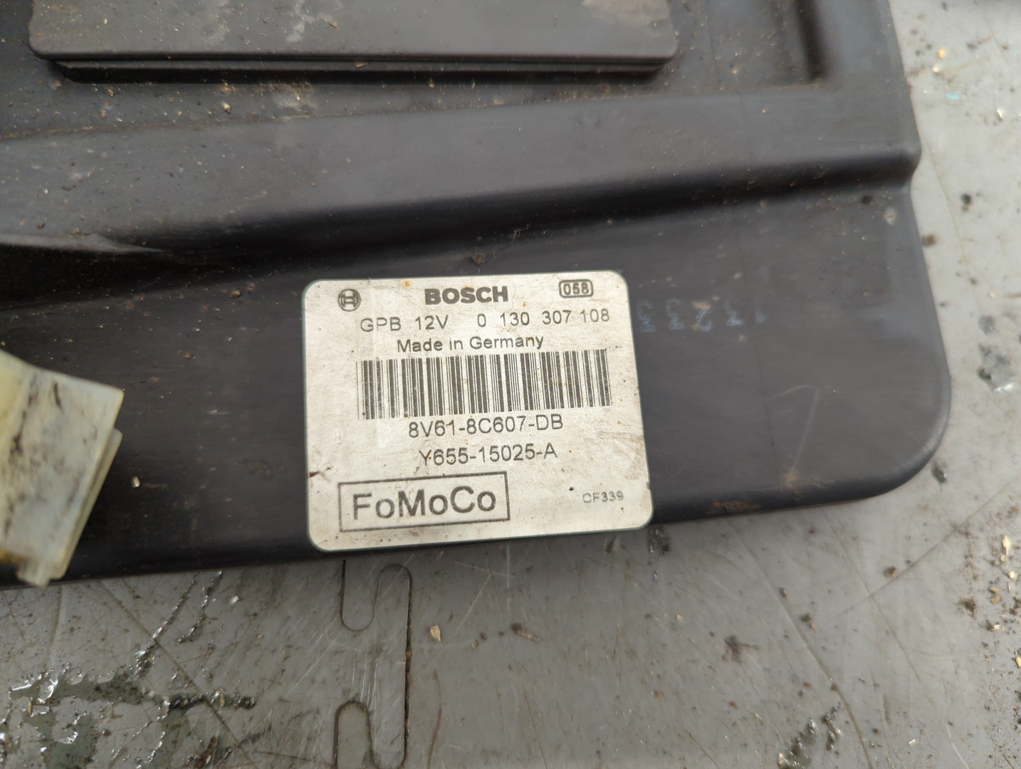 Вентилятор радиатора