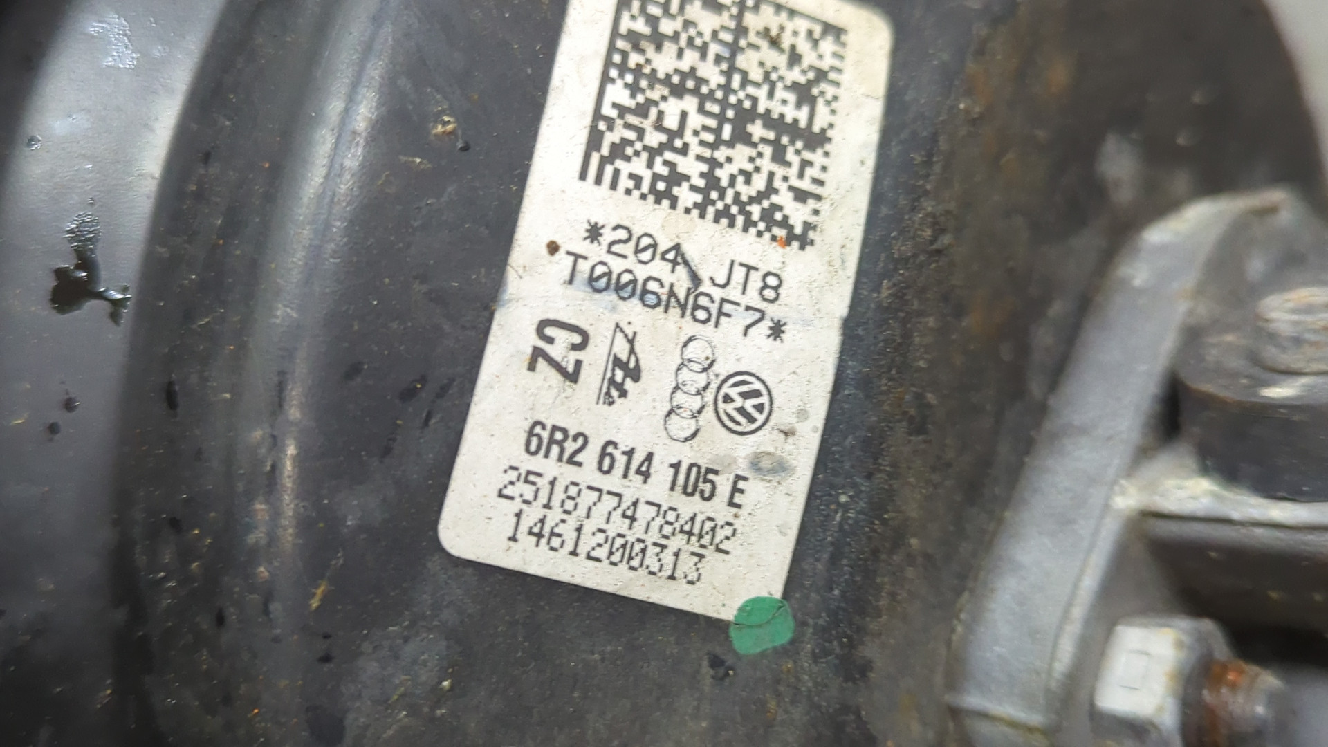 Цилиндр тормозной главный