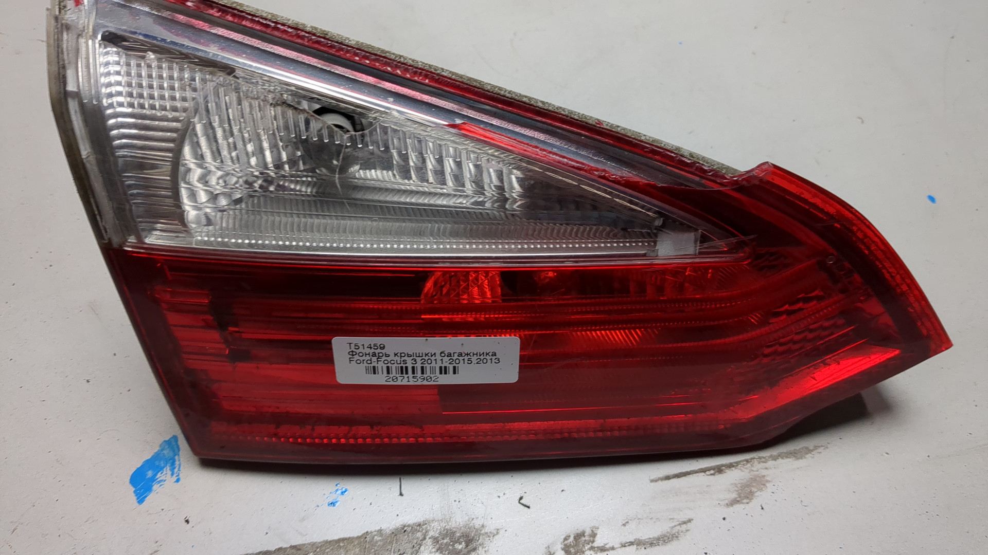 Фонарь задний внутренний левый