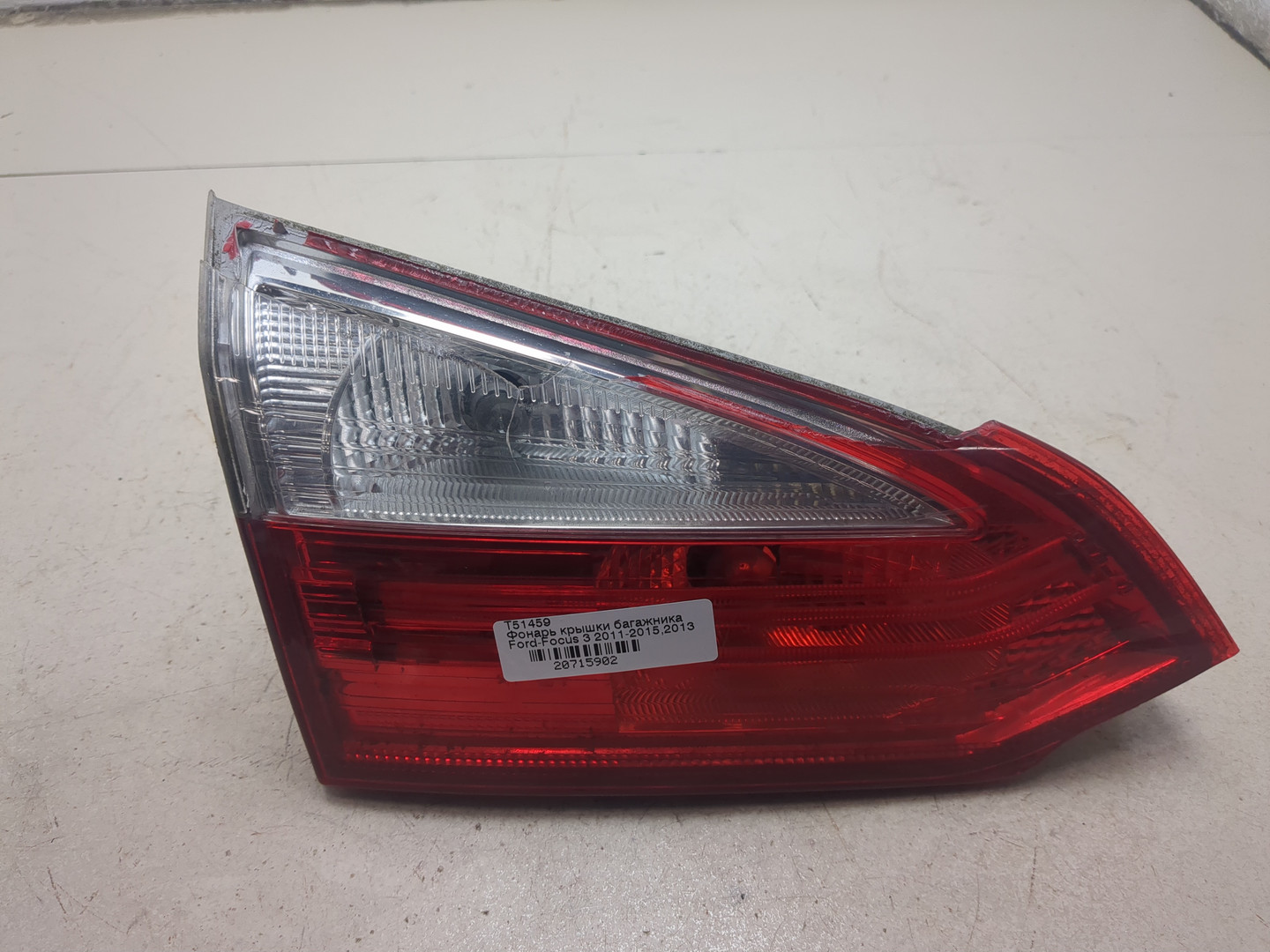 Фонарь задний внутренний левый