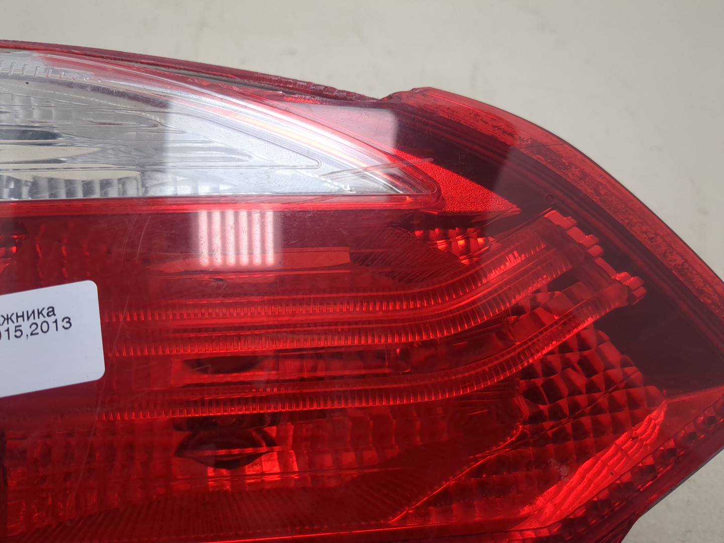 Фонарь задний внутренний левый