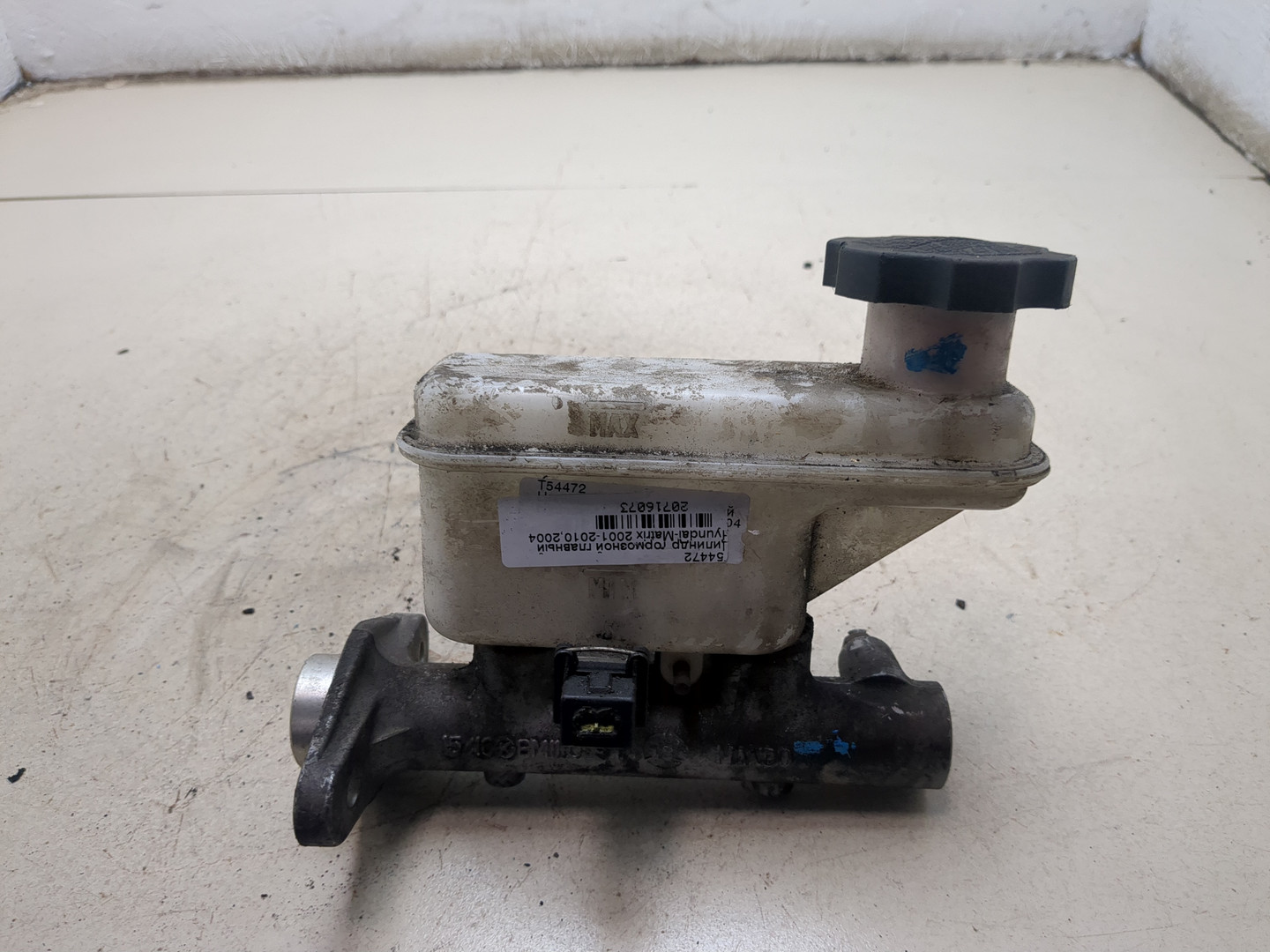 Цилиндр тормозной главный