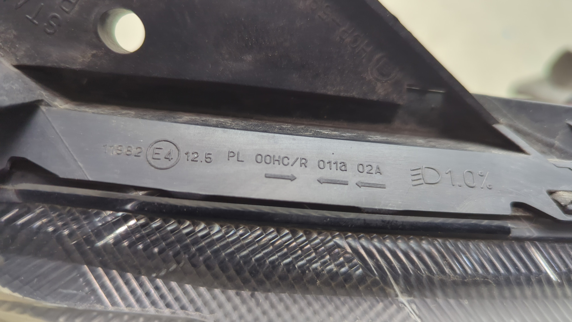 Фара правая